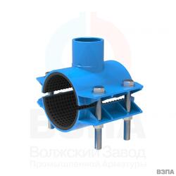 Хомут врезной стальной ВЗПА для ПВХ/ПНД труб  2-х секц. ОД=200 L=150 отвод внутр. резба ДУ50